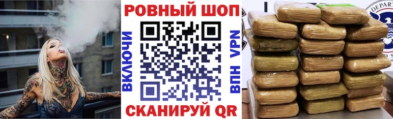 Где продают наркотики Поронайск Галлюциногенные грибы  ГАШ  СОЛЬ  ссылка на мегу маркетплейс  КОКАИН  Амфетамин  МАРИХУАНА 