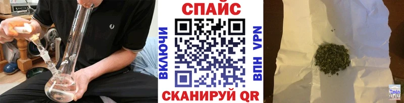 Бутират оксана  Поронайск 