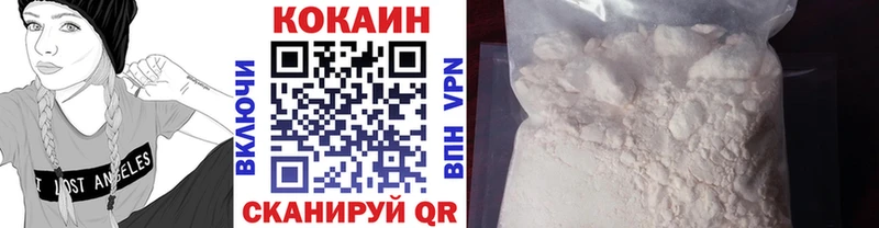 кракен онион Поронайск COCAIN Боливия