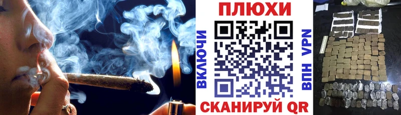 купить наркотики сайты  Поронайск  Гашиш AMNESIA HAZE 