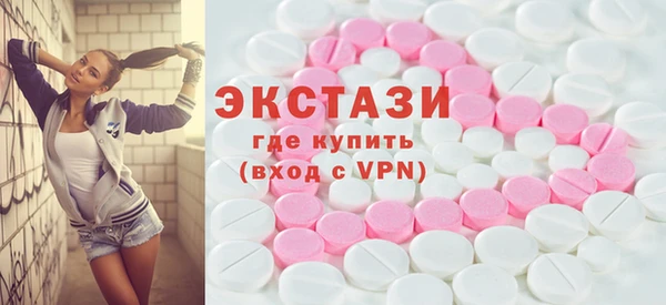тгк Аркадак