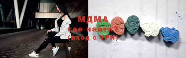 тгк Аркадак