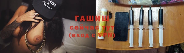 тгк Аркадак