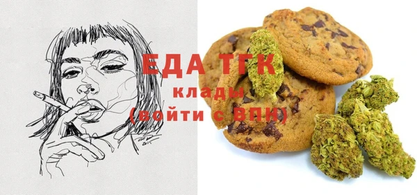 mix Арсеньев