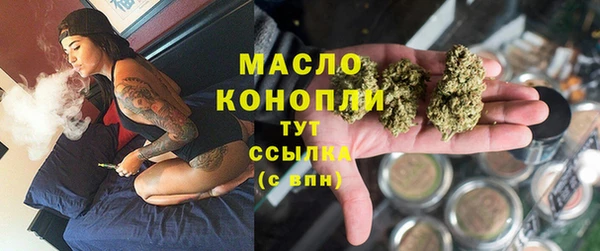 mix Арсеньев