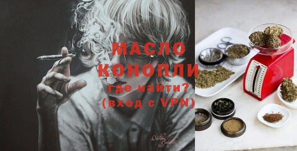 mix Арсеньев