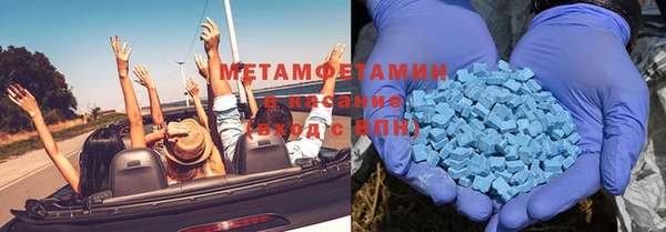 mdma Переславль-Залесский