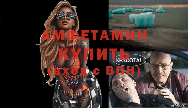 mix Арсеньев
