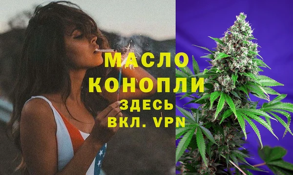 ALPHA PVP Пересвет